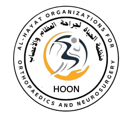 HOON